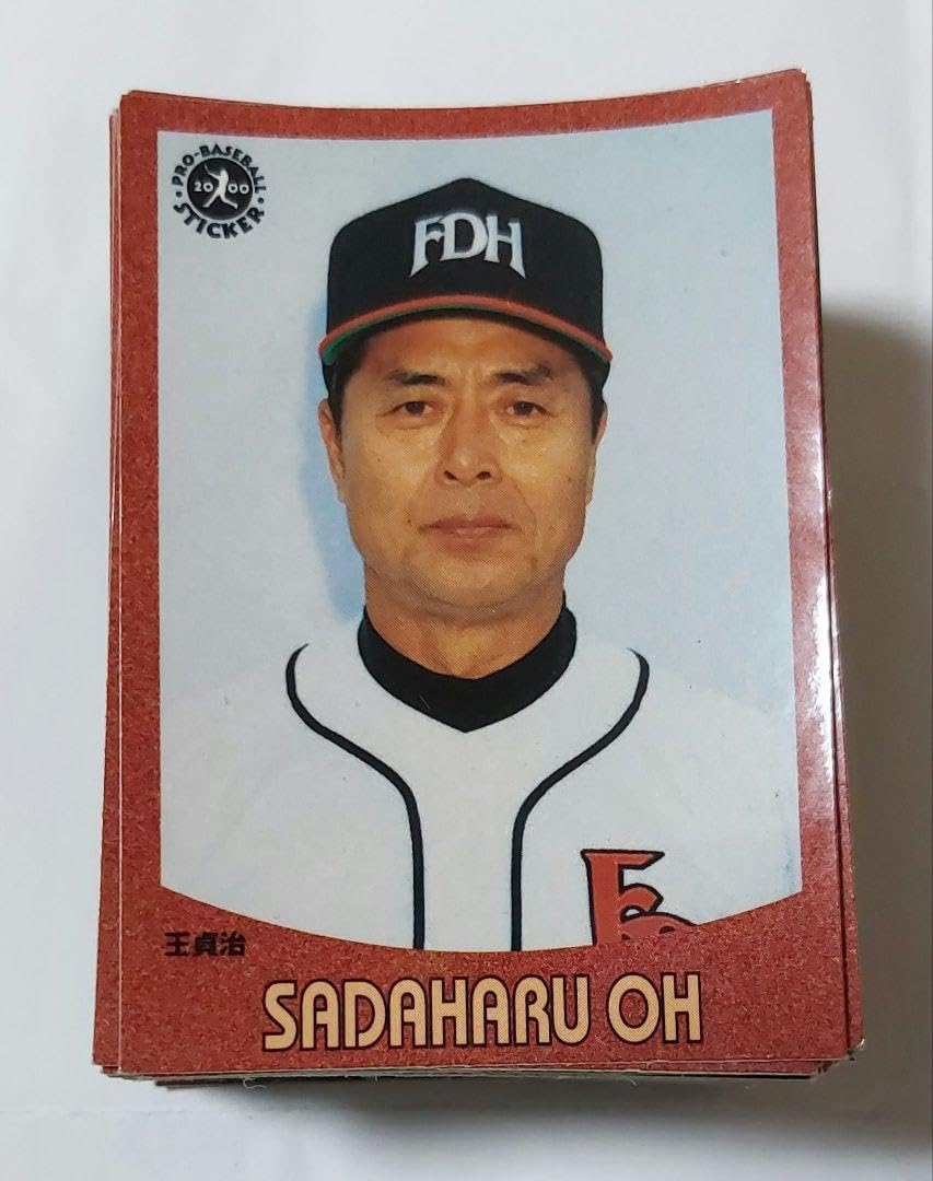 プロ野球ステッカー2000年　１８袋 プロ野球ステッカー2000年 18袋 Amazon.co.jp: プロ野球